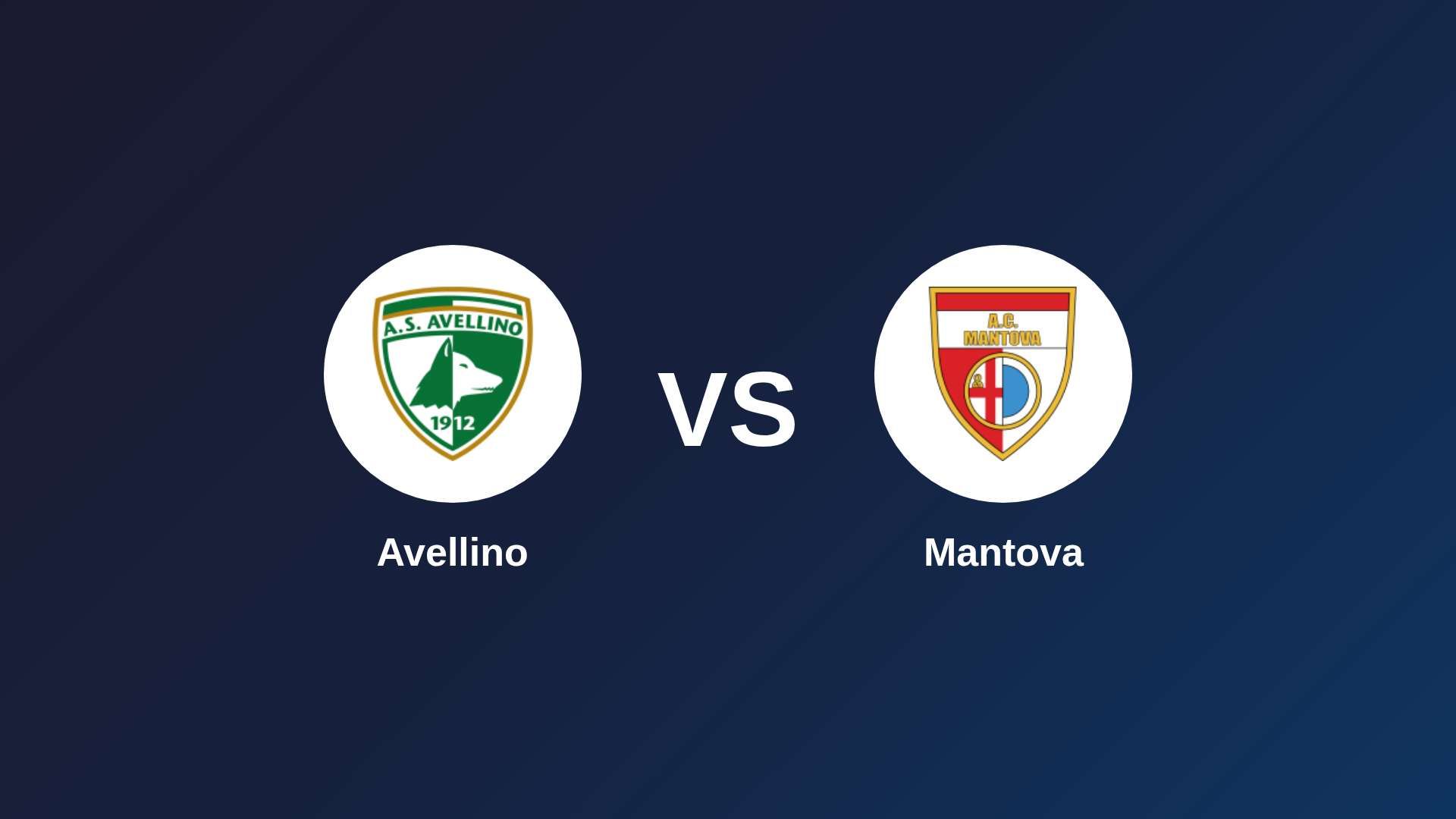 Avellino vs Mantova