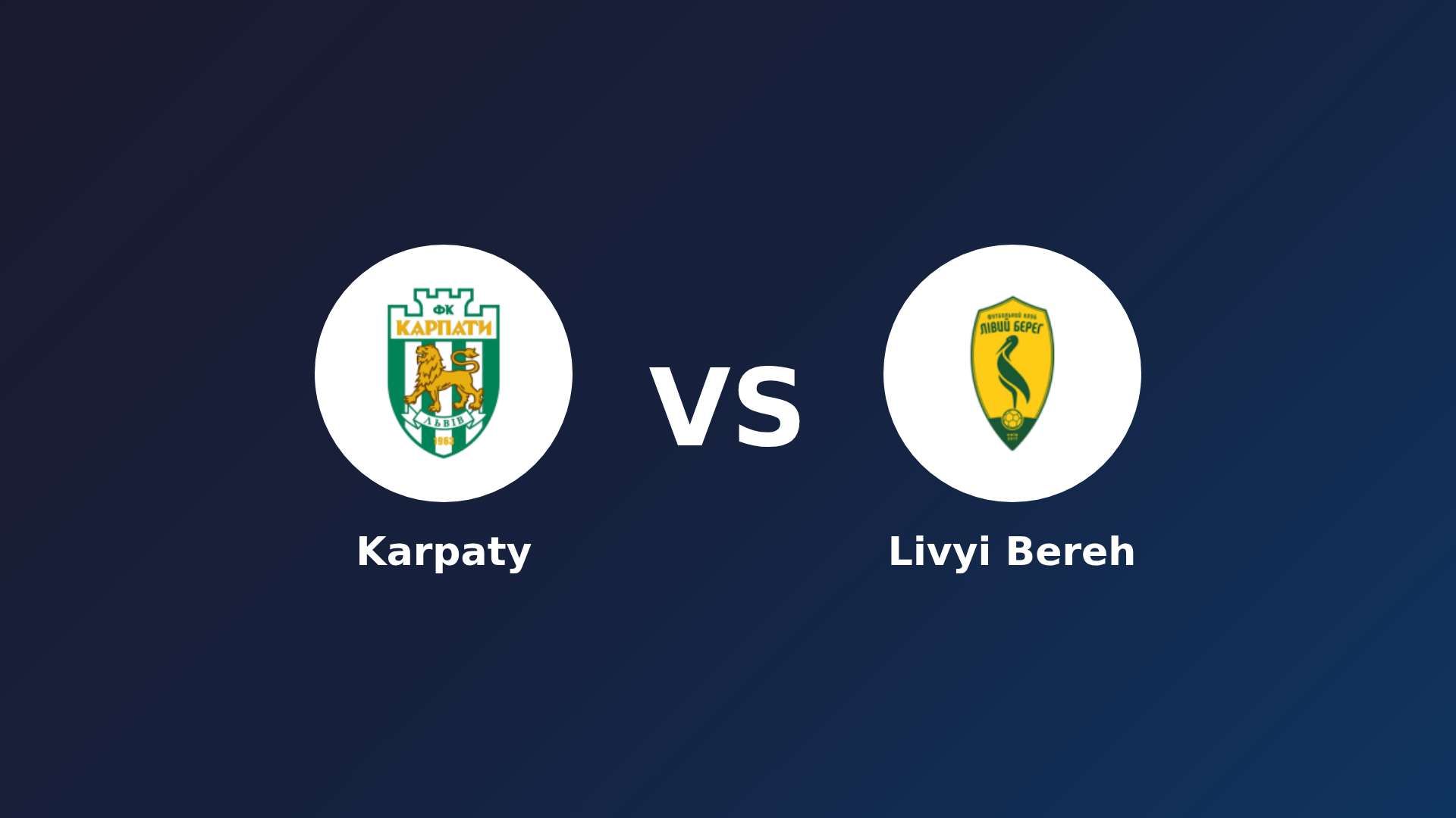 Karpaty vs Livyi Bereh