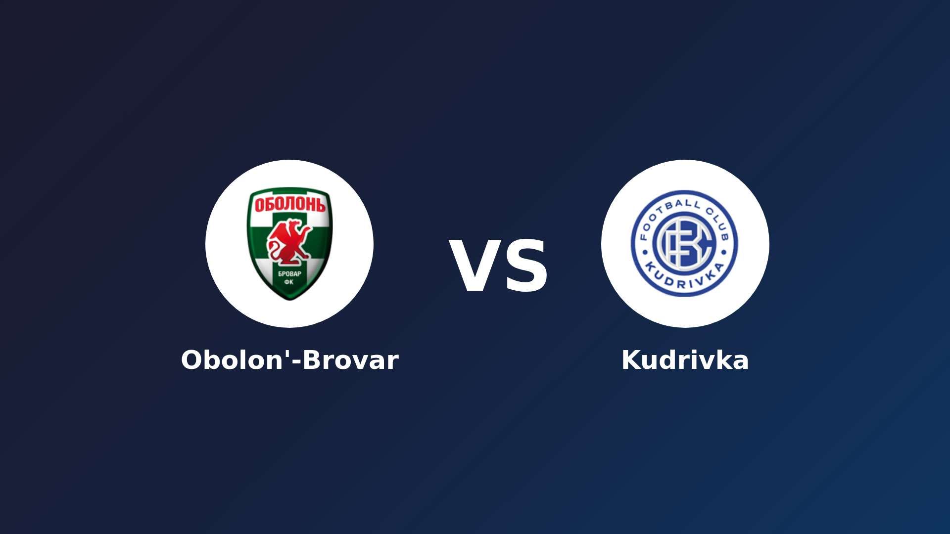 Obolon'-Brovar vs Kudrivka