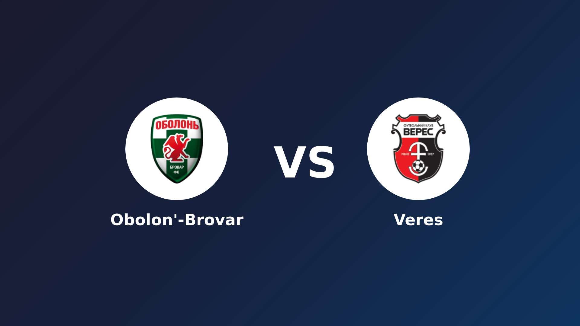 Obolon'-Brovar vs Veres