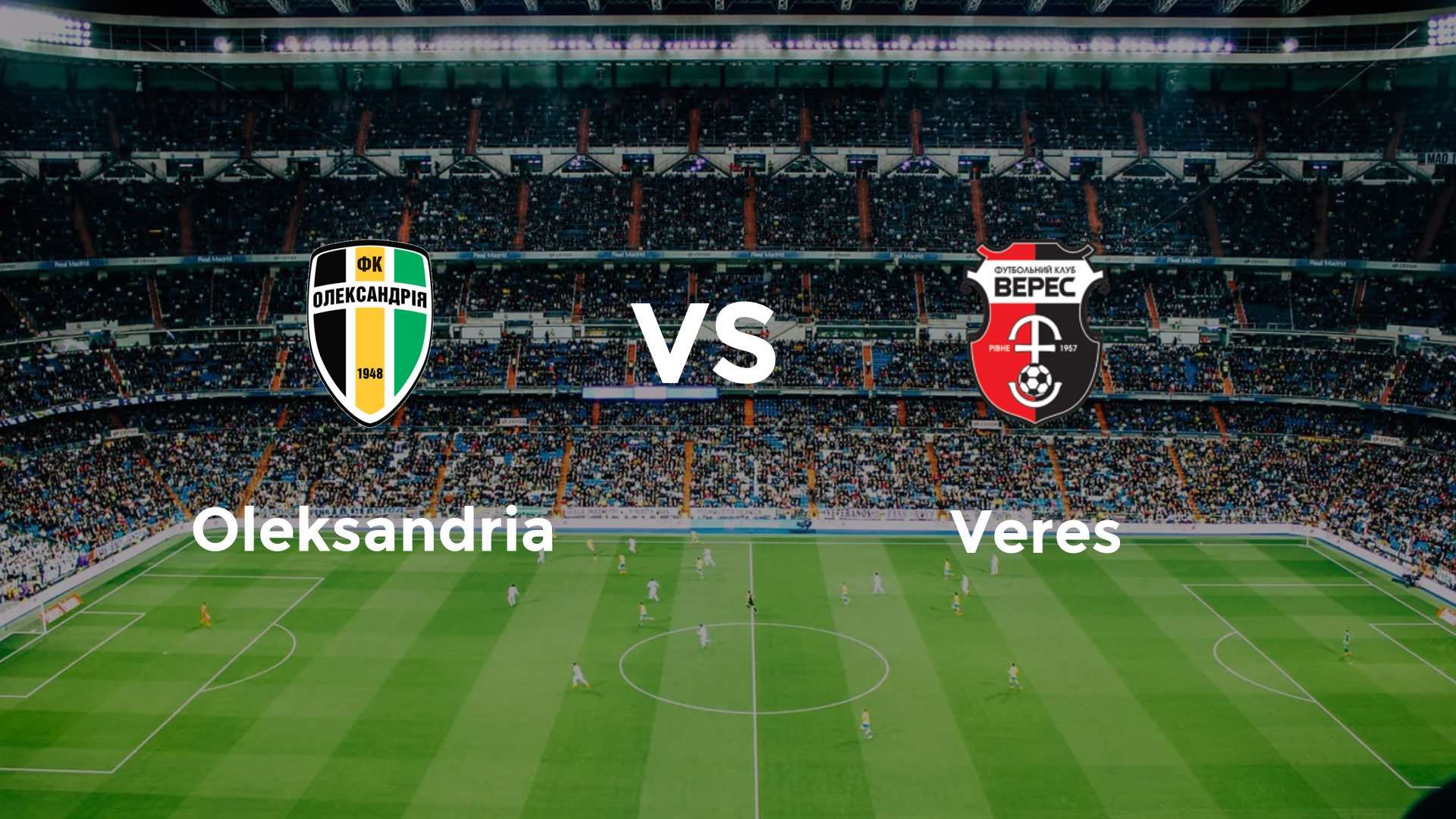 Oleksandria vs Veres
