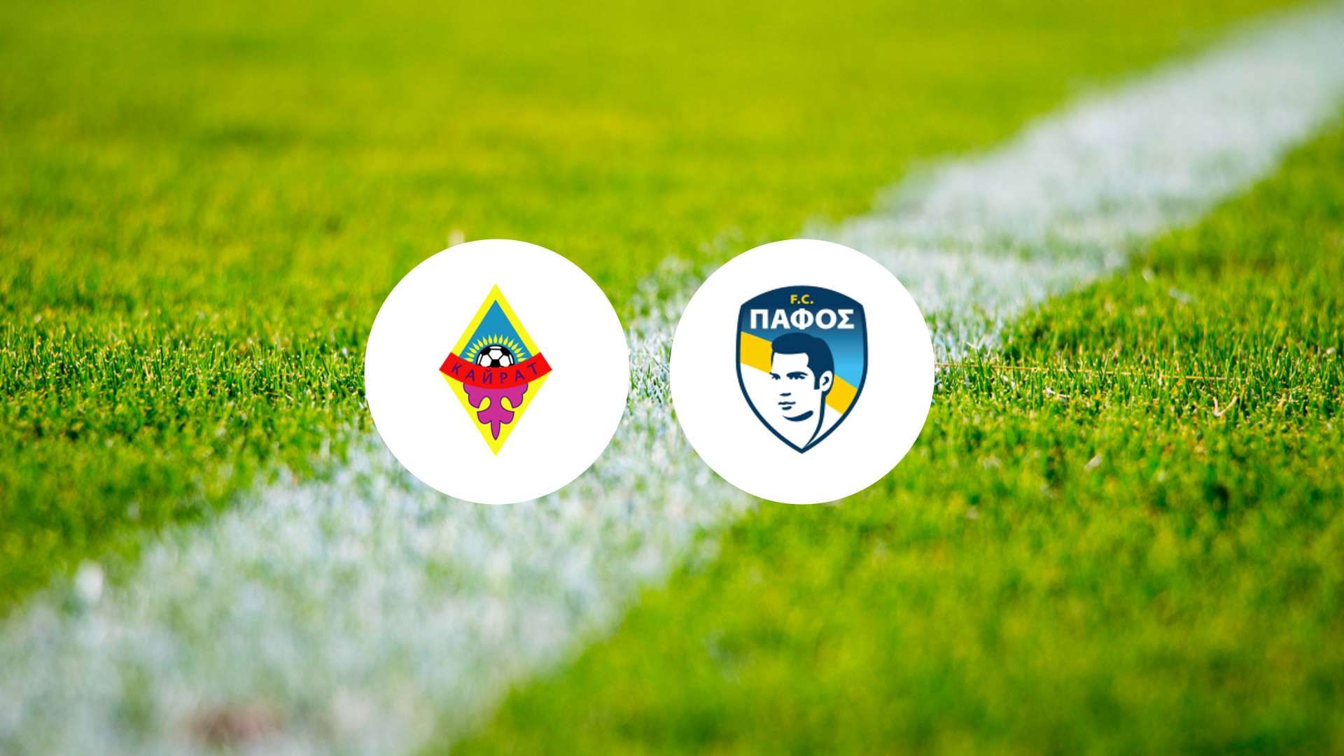 Le FC Kairat va-t-il surprendre Pafos en Ligue des champions ?