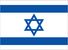 Israël