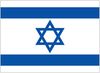 Israël