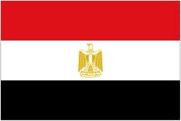 Égypte U23