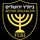 Beitar Jerusalem