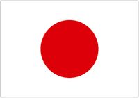 Japon (F)