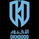 Al Akhdoud