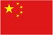Chine (F)