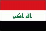 Logo Irak U23