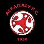 Logo Al Faisaly