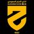 Al Hazm
