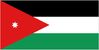 Logo Jordanie