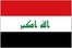 Logo L'Irak