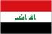 Logo L'Irak
