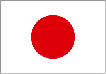 Logo Japon U23