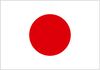 Japon U23